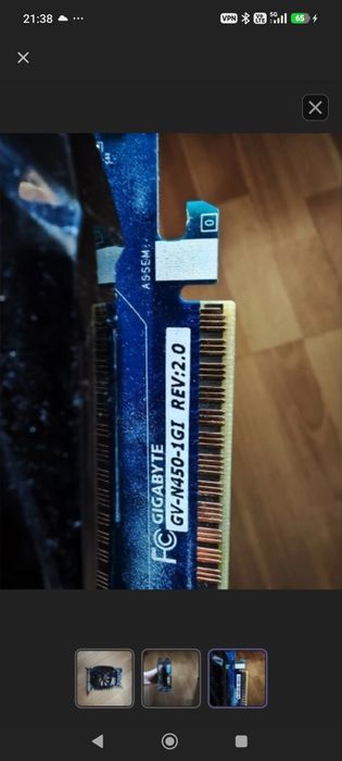 Gigabyte GeForce GTS 450 GDDR5 1 GB 128 bit