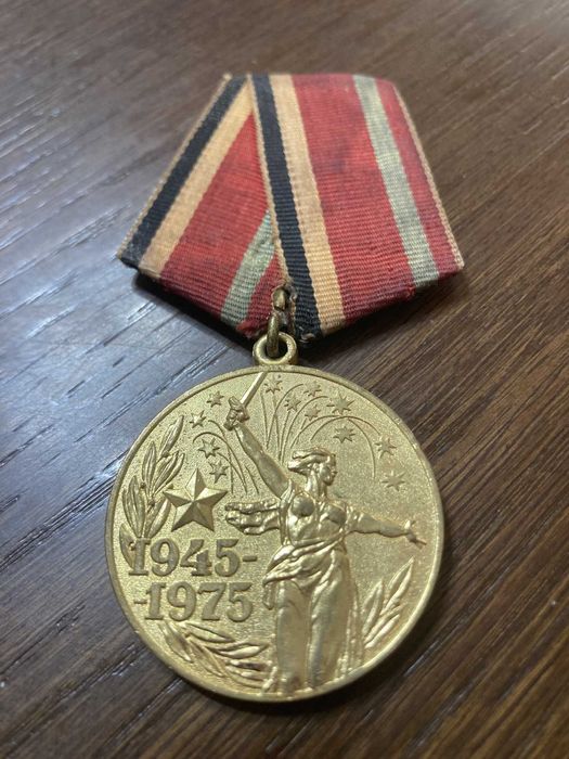 Medal "30 lat Zwycięstwa w Wielkiej Wojnie Ojczyźnianej"