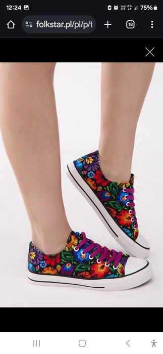 Nowe trampki lowickie.  Rozmiar 38. Wygodne i kolorowe. Idealne do nos