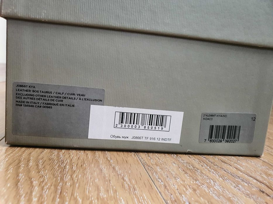 TOM FORD туфли-кроссовки  Класса люкс.