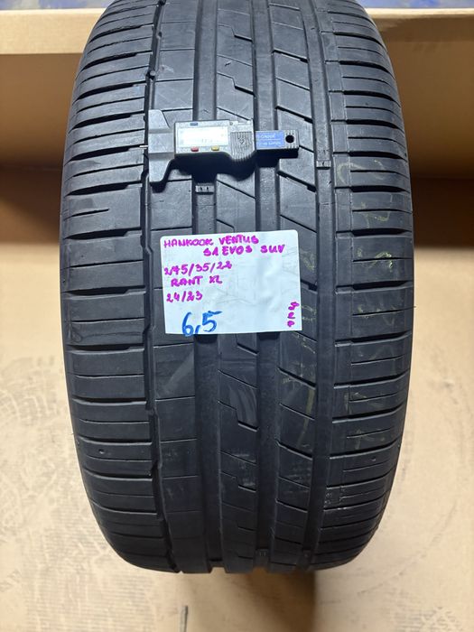 1x 275/35R22 104Y HANKOOK VENTUS S1  EVO 3 SUV  opona letnia RANT XL