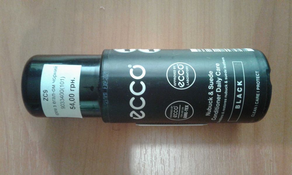 Набір для чищеня  взуття з нубуку та замші  ECCO