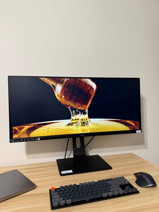 Monitor iiyama ProLite XUB3493WQSU-B1 34” UWQHD IPS 75 Hz UltraWide