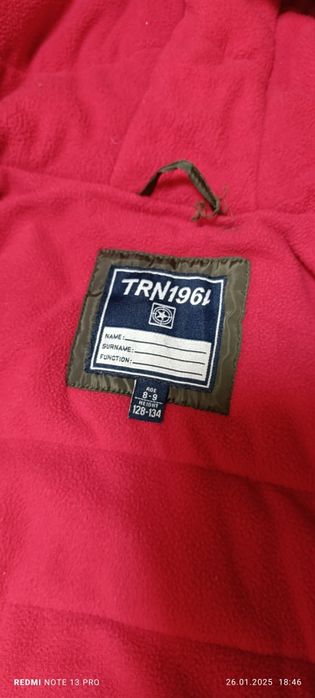 Куртка на 8-9 років