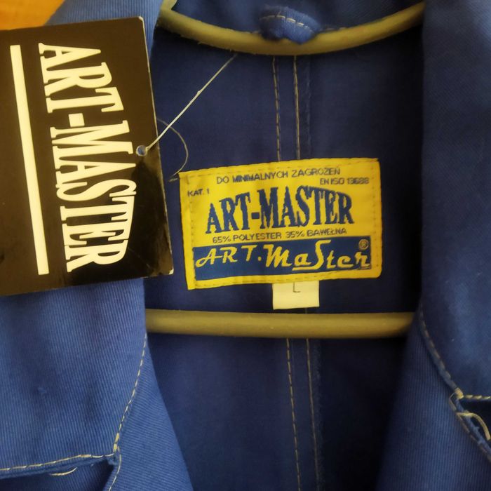 Халат чоловічий робочий L