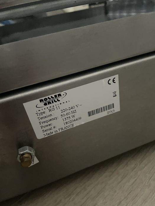 Roller do parówek/ podgrzewacz do kiełbas