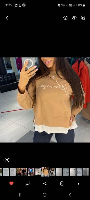 Свитшот с эффектом рубашки внизу