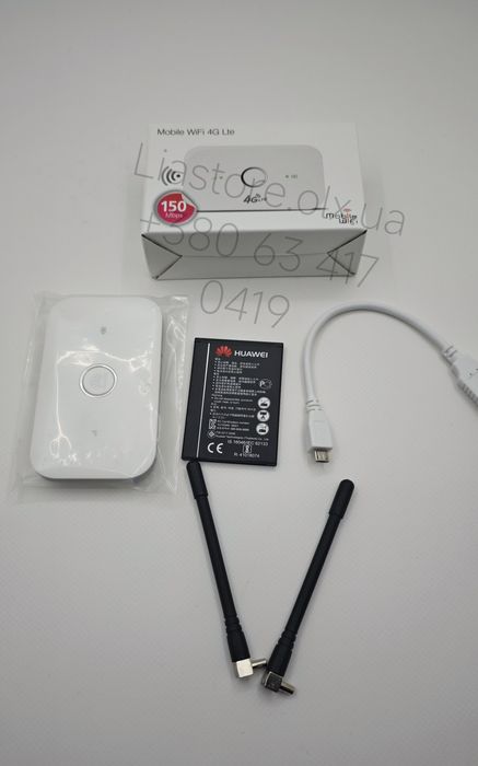3g/4g LTE акумуляторний модем Huawei e5573s під сім карту