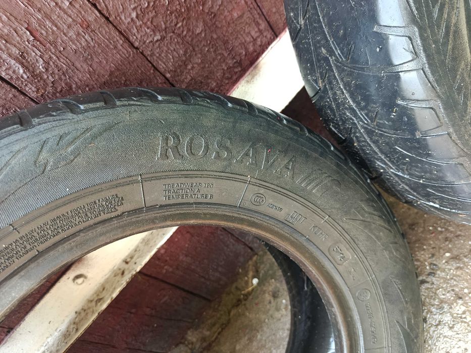 Шини Rosava  175 / 70 r 14.