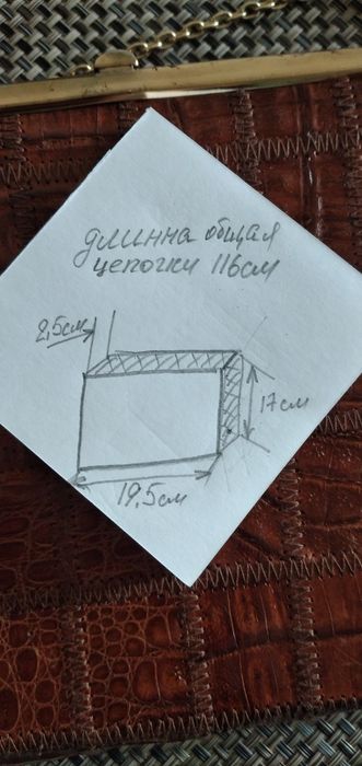 Стильный женский клатч. Кожа крокодила.