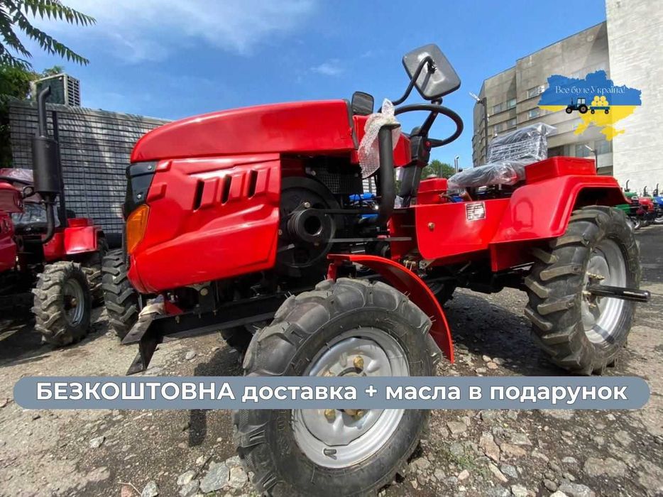 Новий мототрактор  Кентавр HORST 160 В Доставка до дому безкоштовна+МАСЛА Кредитуємо