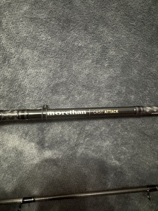 Daiwa Morethan Shad Attack 2.10m 14-42g