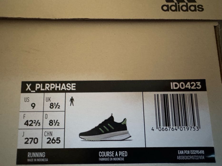 Кросівки Adidas X_PLRPHASE