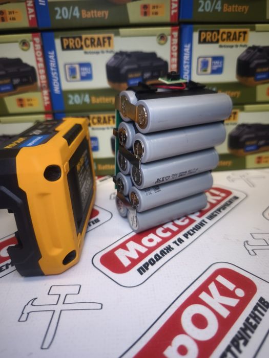 Акумуляторна батарея Procraft Battery20/4 industrial (20В, 4Аг)