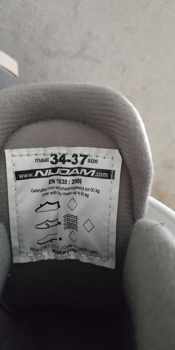 Ковзани дитячі нові