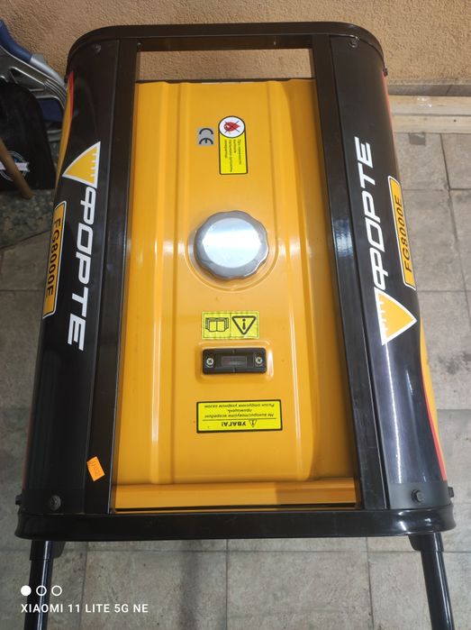 Генератор forte FG8000Е