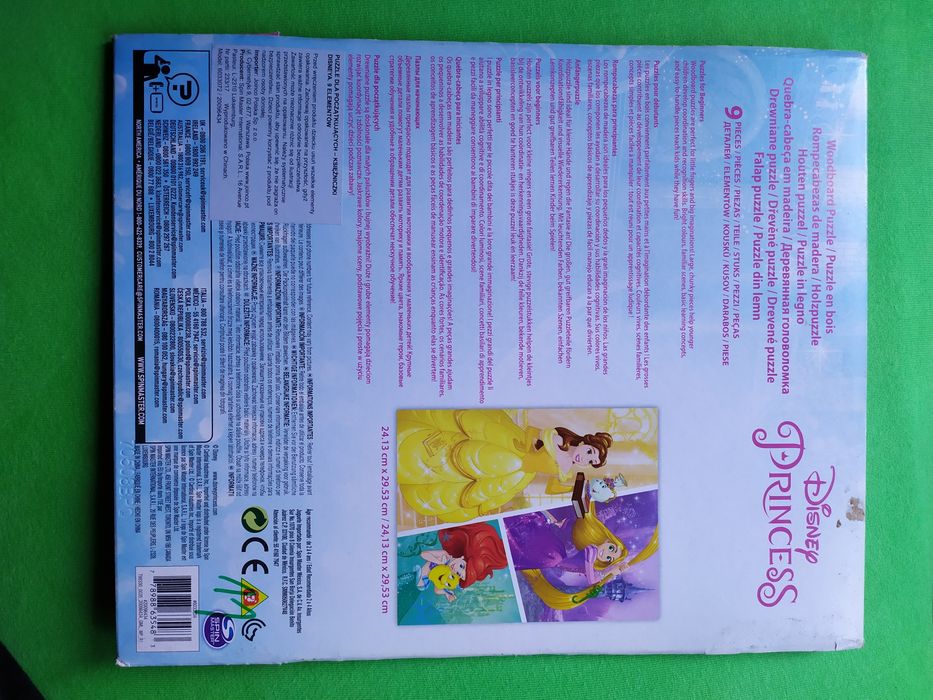 Puzzle drewniane Disney księżniczki NOWE