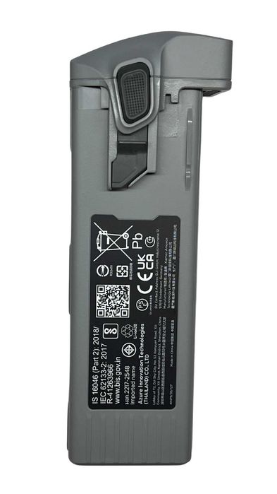 Батарея DJI Matrice 4 Series Battery (CP.EN.00000559.02)