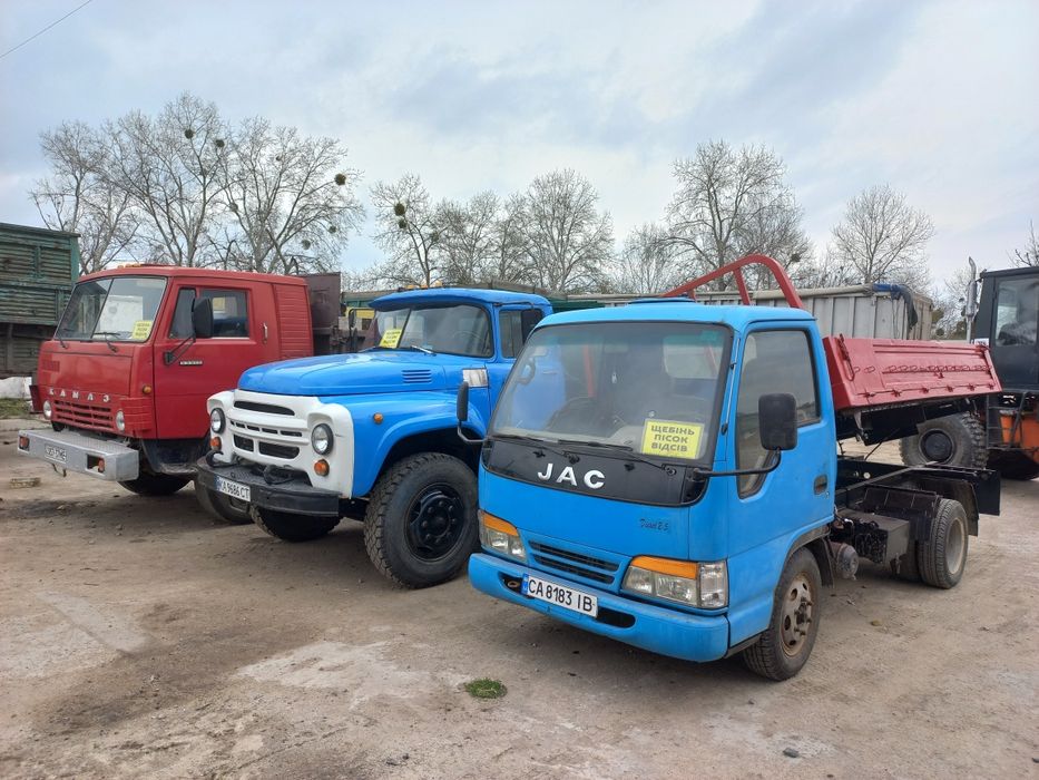 Щебінь,  пісок,  відсів, камінь продаж. КАНІВ та район