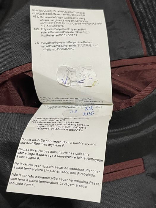 Пиджак мужской HUGO BOSS M-L