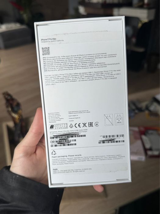 iPhone 17 Pro Max 512 GB NOWY tylko aktywowany 2 etui szybka ładowarka