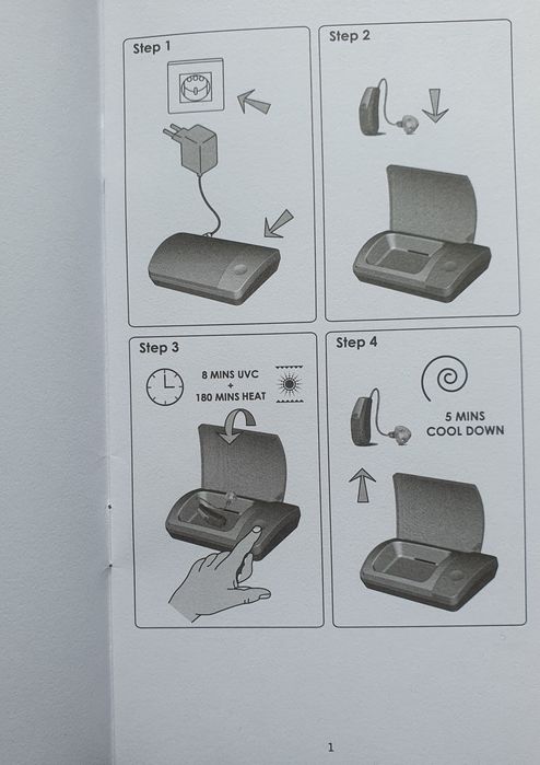 Фирменная сушилка для слуховых аппаратов