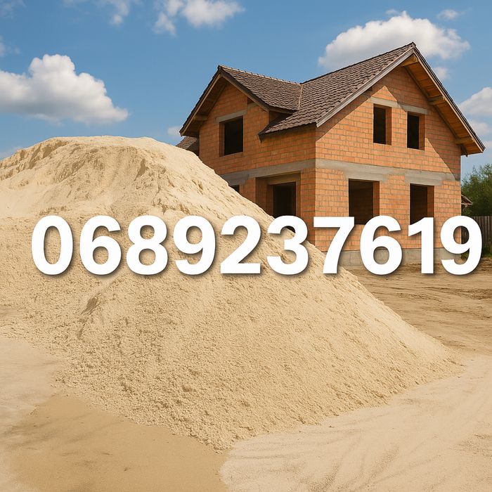 Песок. Щебень. Отвальный шлак. Отсев. / пісок щебінь відсів