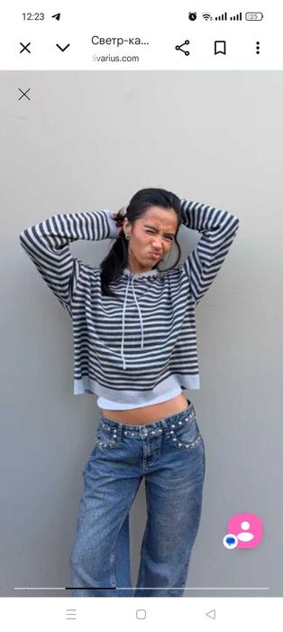 Светр в смужку тонкої в'язки з бавовни Ср Stradivarius