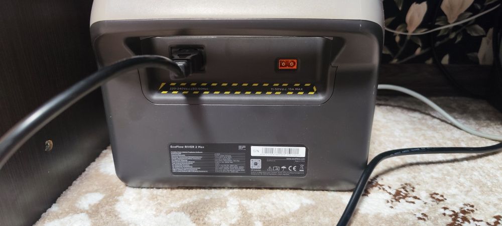 Зарядная станция EcoFlow RIVER 2 Max (512 Вт·ч)