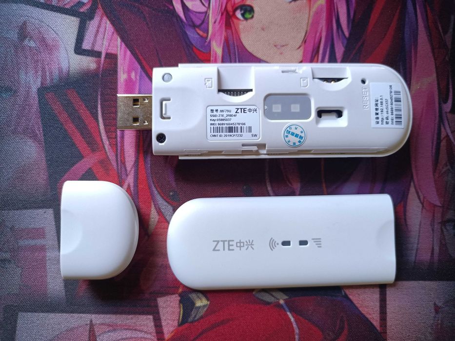 4G USB модем ZTE MF79U с фиксацией диапазонов