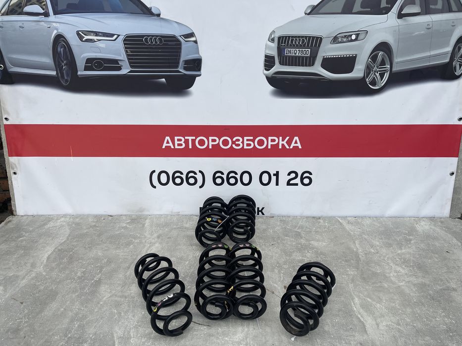 Задні Пружини Ауді А6С6 Підвіска Стійки Audi A6C6 Авторозборка
