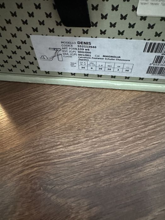 Босоножки замшевие Weekend MaxMara