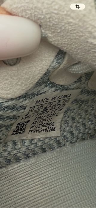 Adidas Yeezy Boost 350 V2, кросівки красовки 36 розмір