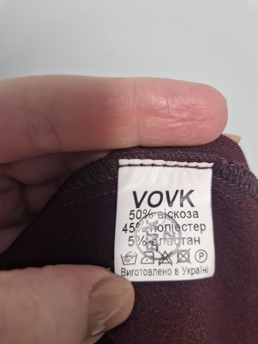 Спідниця демісезонна Vovk