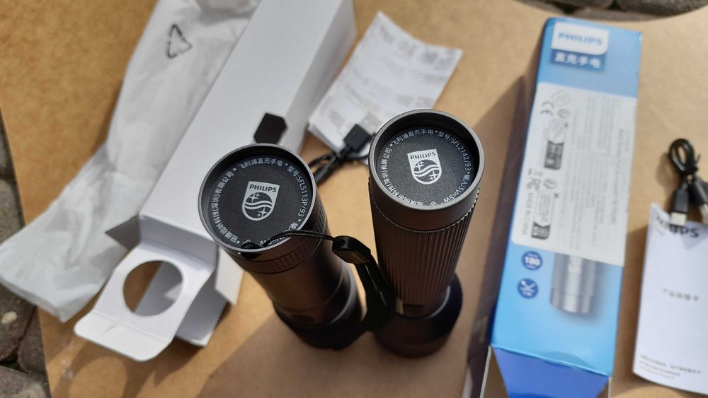 Фонарь PHILIPS . Ліхтар Філіпс.