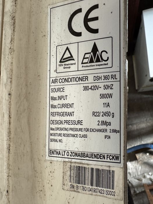 Кондиціонер Dekker DSH360 380V 10 кВт