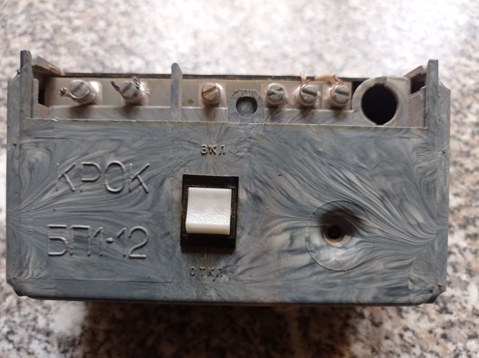 Блок живлення БП 1-12 Крок