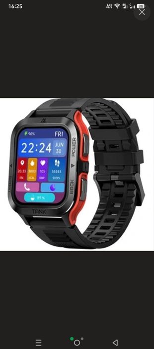 Часи смарт продам не дорого