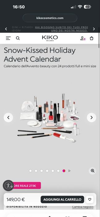 Адвен Кіко оригінал  набір