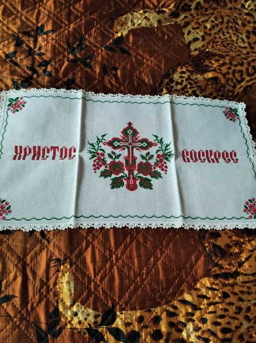 Рушничок (салфетка) пасхальный 48*26 см с вышивкой.