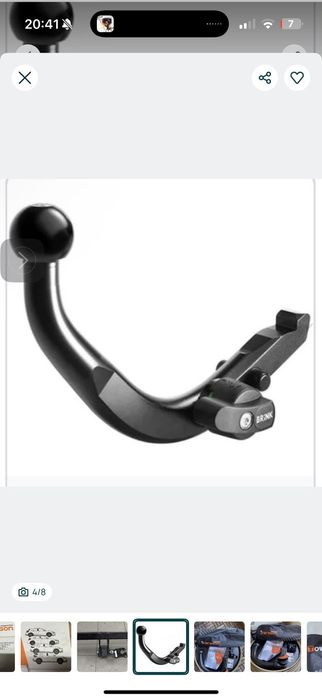 Bola de reboque Nova ARAGON