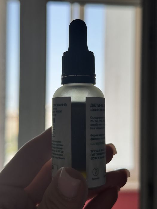 Олія CBD 30 мл заспокійливе для тваринок