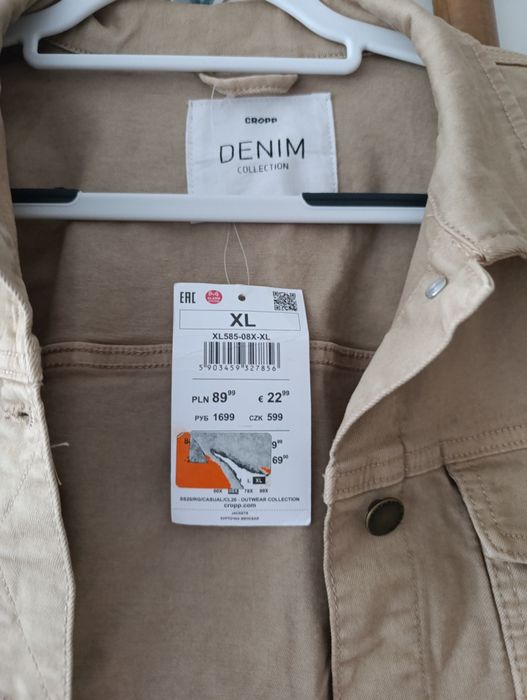 Kurtka jeansowa beżowa 42 Cropp
