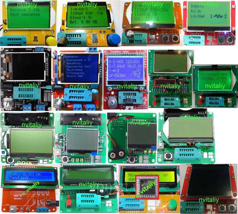 Atmega328P-AU для тестера LCR-T4(T3), M328,BSideESR02, MG328, Fish8840