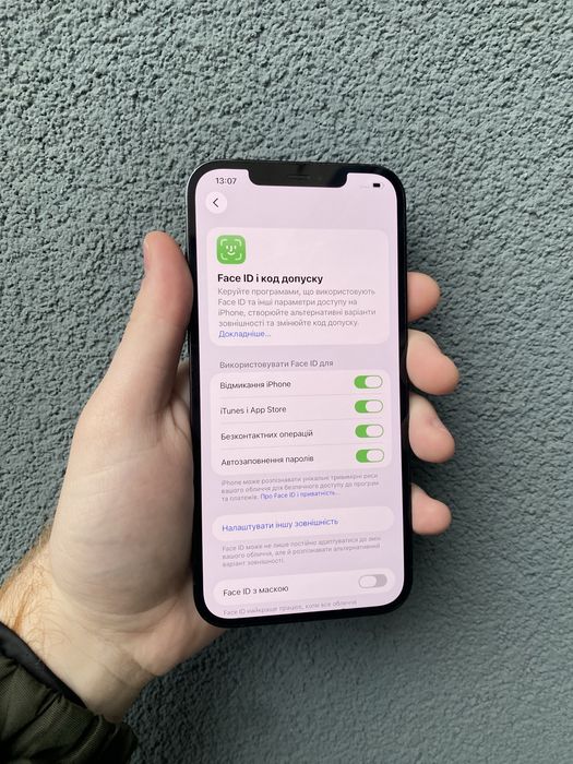 Смартфон iPhone 12 Pro Max 256gb