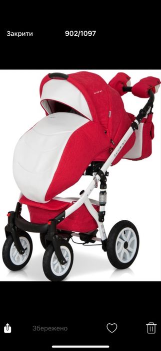 Продам коляску 2в 1
