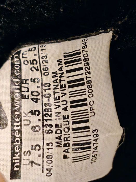 Футзалки кожаные Nike Tiempo оригинал по факту размер-38 стелька24,5см