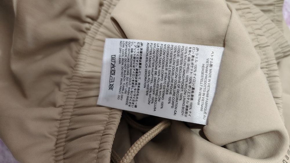 Оригінальні нейлонові шорти Supreme x The North Face Nylon Short Khaki.