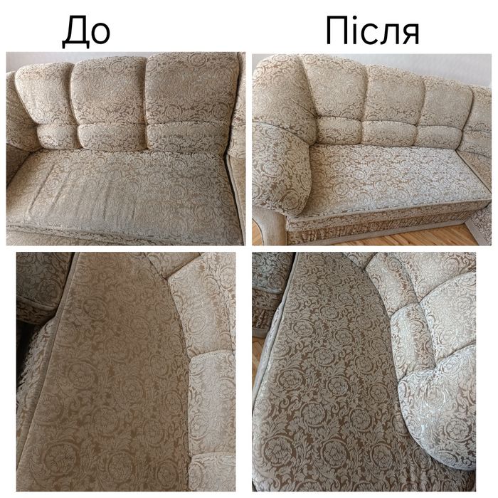 Клінінгова компанія  Блиск