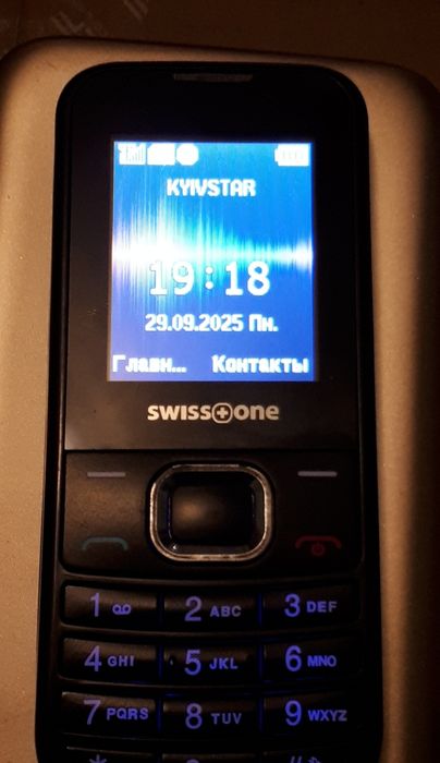 Продам Телефон SWISS+ONE SC-230